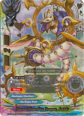 Eternal Guardian Dragon, Aettir