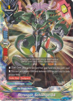 Stronger Schlange:04