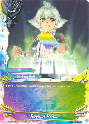 Revival Prism