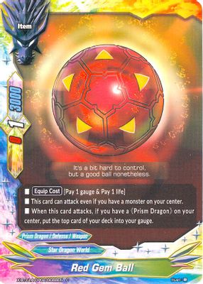 Red Gem Ball