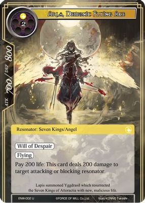 Arla, Demonic Flying Ace
