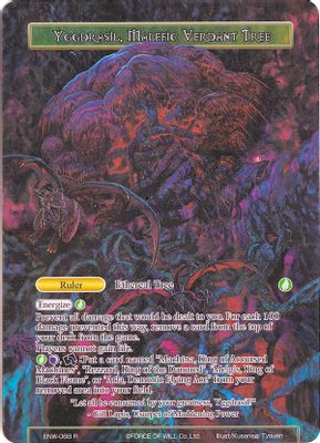 Yggdrasil, Malefic Verdant Tree (Full Art)