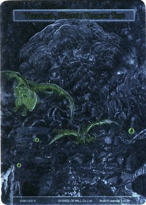 Yggdrasil, Malefic Verdant Tree (Uber Rare)