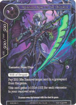 Rezzard, King of the Damned (Full Art)