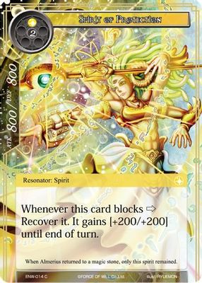 Spirit of Protection