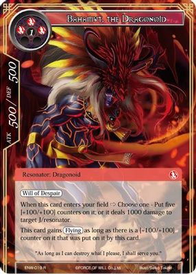 Bahamut, the Dragonoid