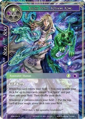 Lilias Petal, Kitsune King