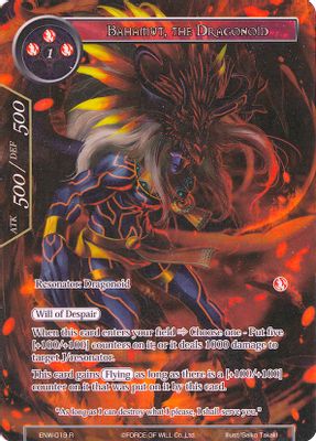 Bahamut, the Dragonoid (Full Art)