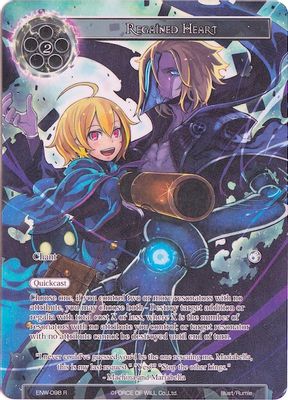 Regained Heart (Full Art)
