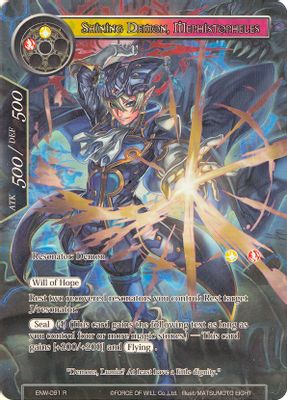Shining Demon, Mephistopheles (Full Art)