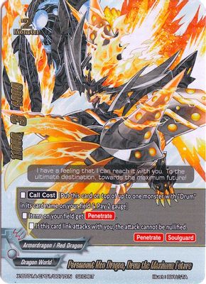 Paramount Neo Dragon, Drum the Maximum Future (Secret Silver Foil)