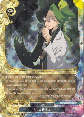 Mind Faker (Parallel RR Foiling)