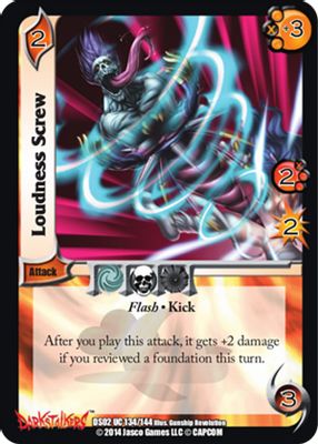 Loudness Screw