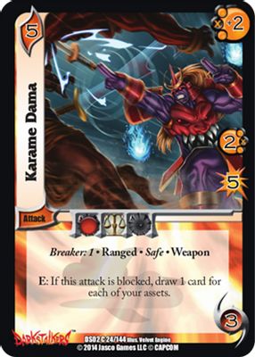 Karame Dama
