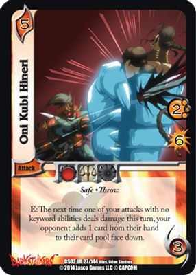 Oni Kubi Hineri