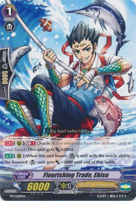 Flourishing Trade, Ebisu