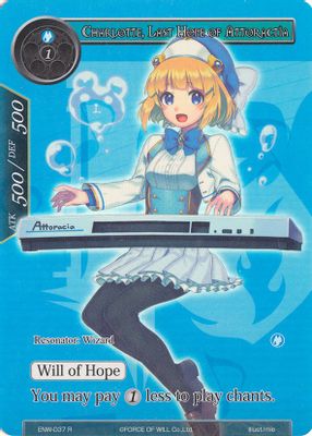 Charlotte, Last Hope of Attoractia (Alternate Full Art)