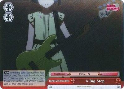 A Big Step (RRR)