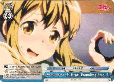 Heart Pounding Star