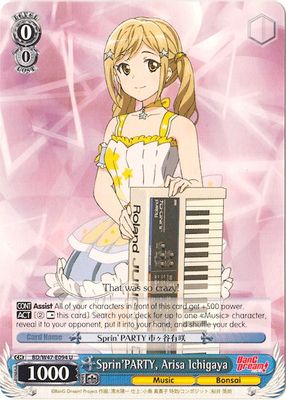 Sprin'PARTY, Arisa Ichigaya