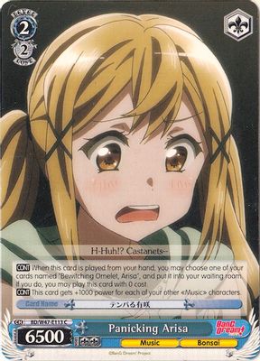 Panicking Arisa