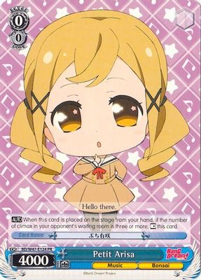 Petit Arisa