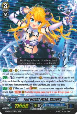 Full Bright Wish, Shizuku