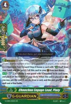 Chouchou Engage Lead, Platy