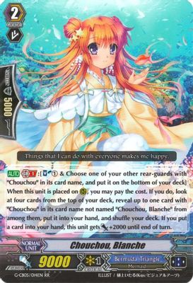 Chouchou, Blanche