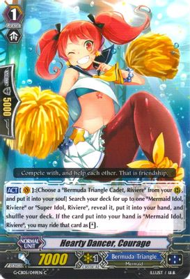 Hearty Dancer, Courage