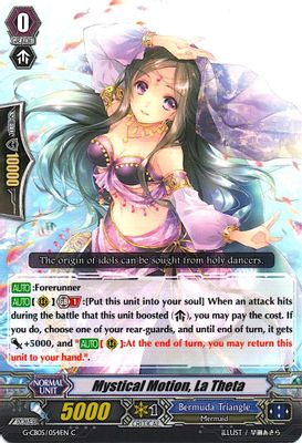 Mystical Motion, La Theta