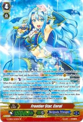 Frontier Star, Coral (SP)