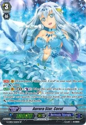 Aurora Star, Coral (SP)