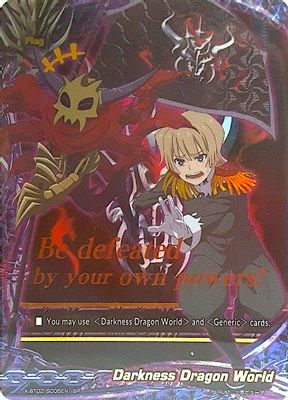 Darkness Dragon World
