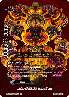 Ruler of CHAOS, Geargod VII (BR)