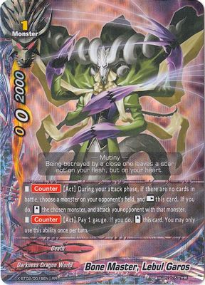Bone Master, Lebul Garos