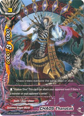 CHAOS Thanatos