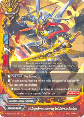 100-Dragon Overseer of Mercenary Band, Anthem the Dual Sword