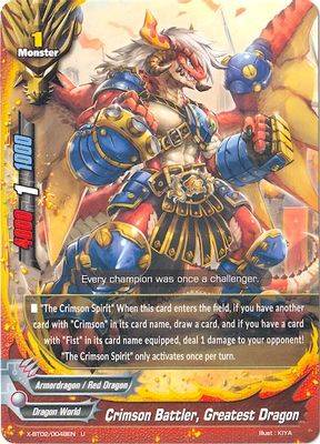 Crimson Battler, Greatest Dragon