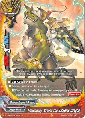 Mercenary, Braver the Extreme Dragon