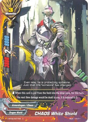 CHAOS White Shield