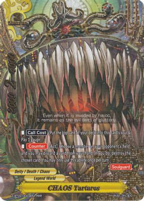 CHAOS Tartaros