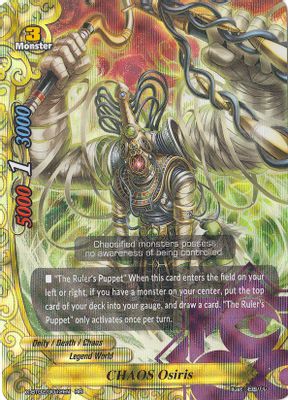 CHAOS Osiris