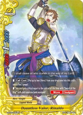 Dauntless Valor, Rinaldo