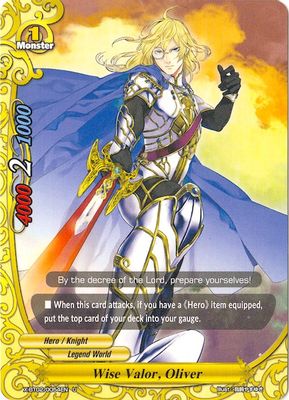 Wise Valor, Oliver