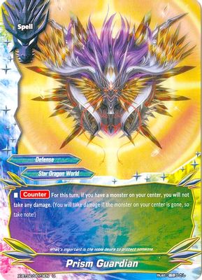 Prism Guardian