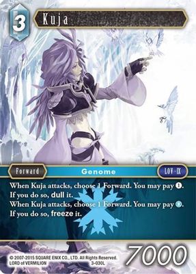 Kuja