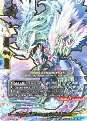 Dazzling Quintessence Crystal, Athora