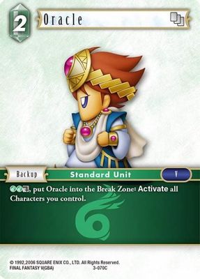 Oracle