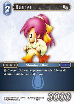 Dancer (3-128C)